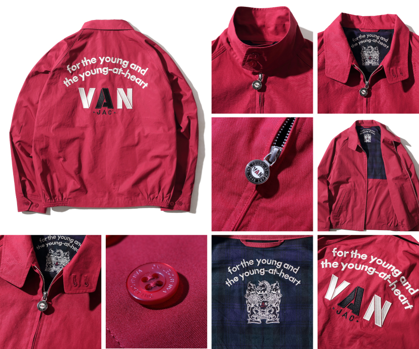 VAN STORE