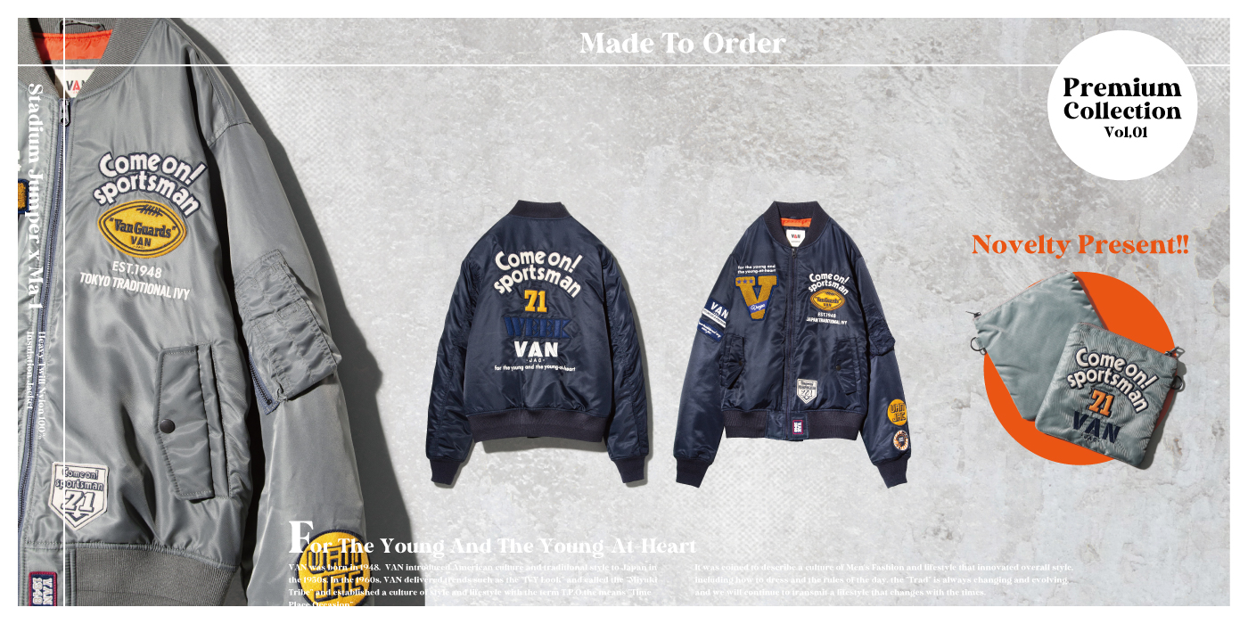 VAN JACKET INC. 皿 ④ VAN JACKET INC. 皿 ② 【公式通販】