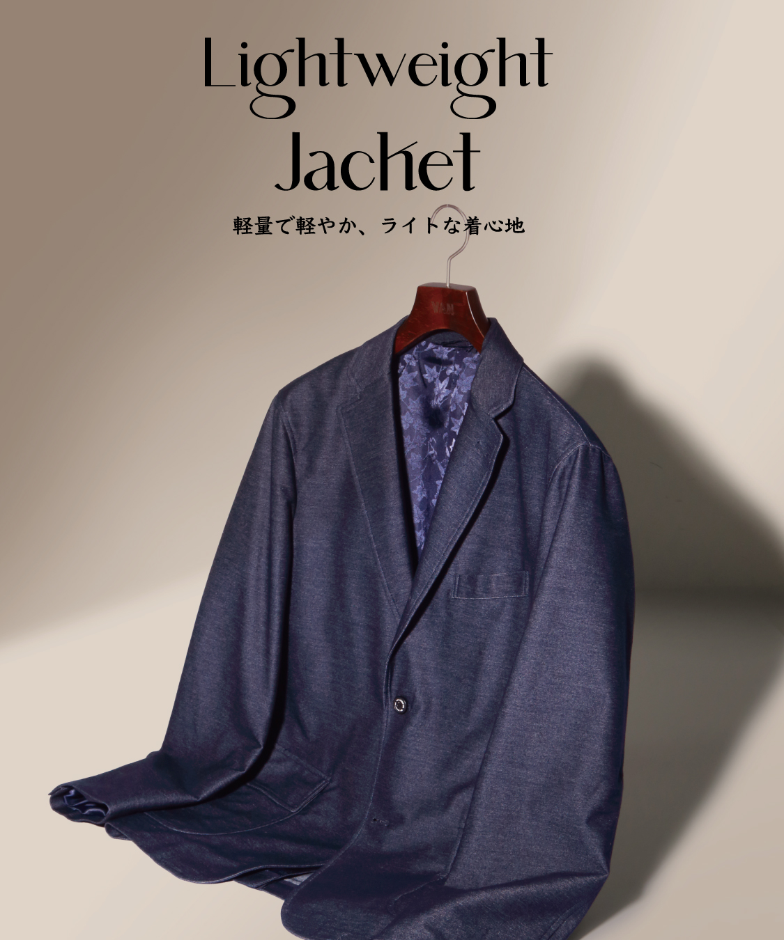 ⭐️VAN JACKET大きなSCENEのタオルケット旧いモノです。大変貴重