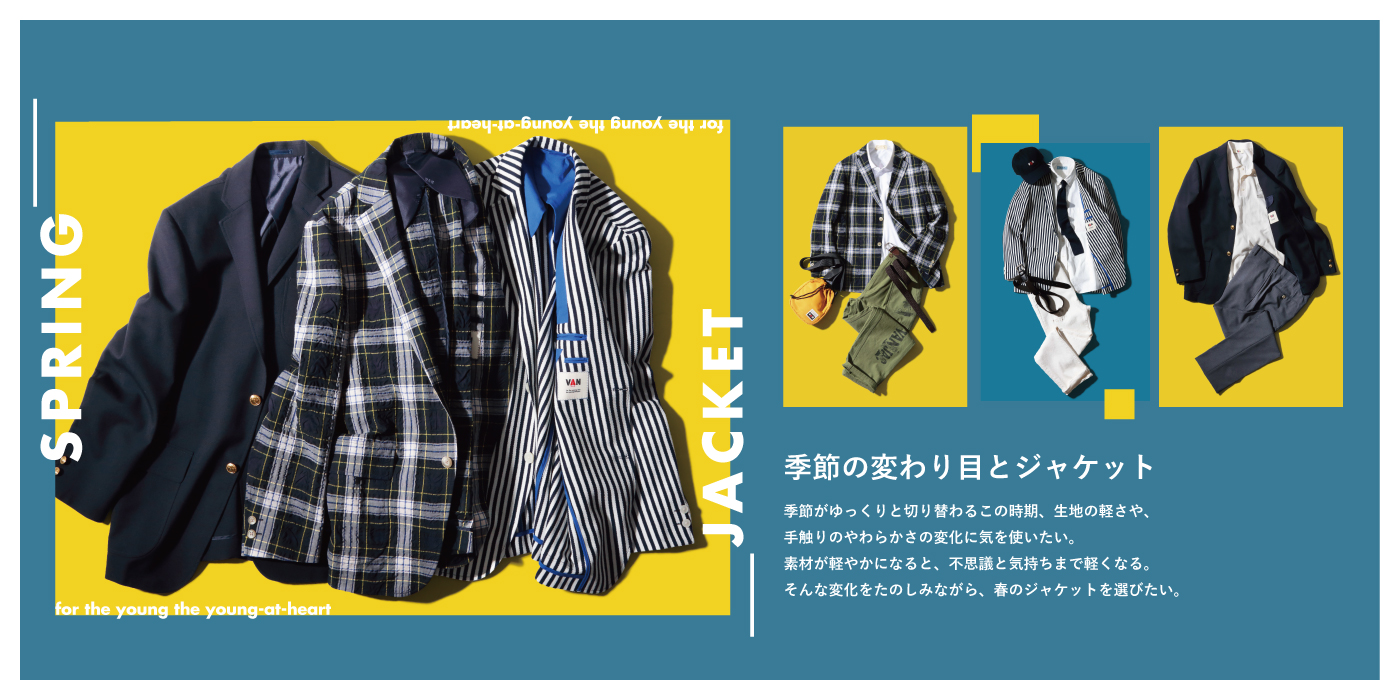 summershirt22