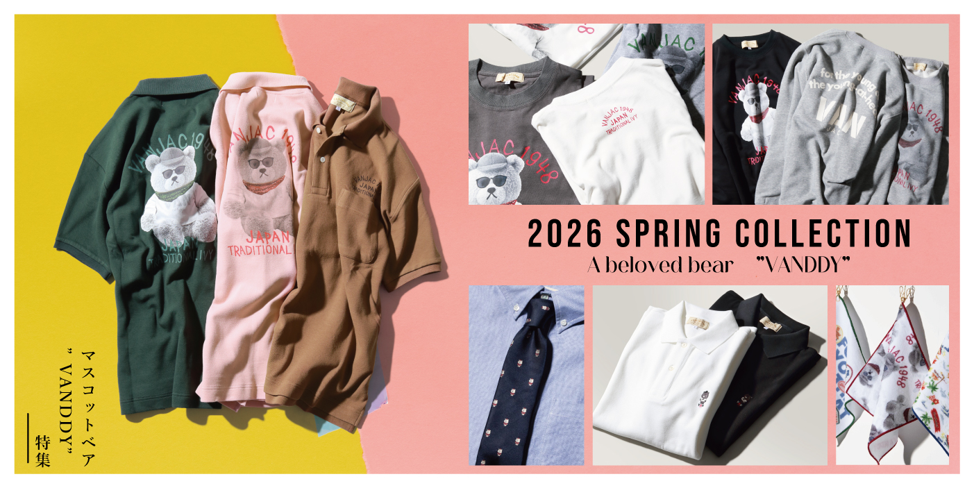summershirt22