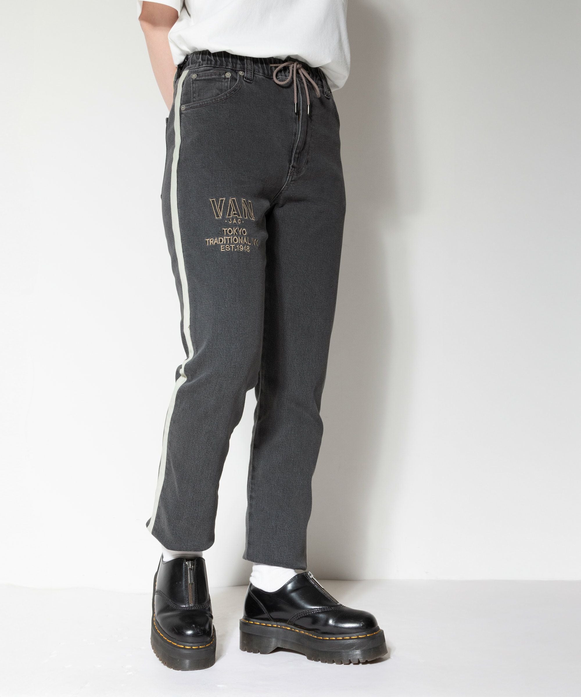 イージーデニムパンツ＜ストレッチ＞ ｜ VAN STORE
