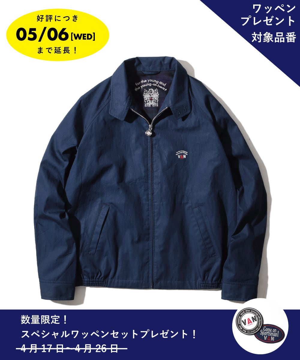 バックプリーツスウィングトップ ｜ VAN STORE