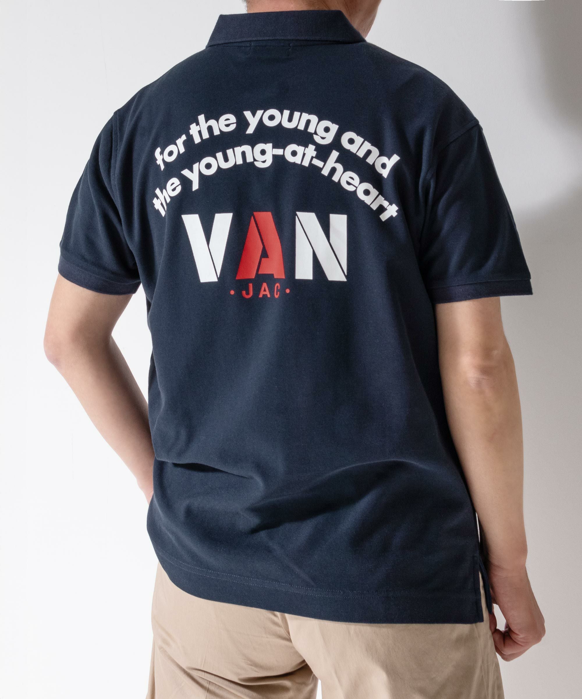 バックロゴポロシャツ＜鹿の子＞＜HP限定＞ ｜ VAN STORE