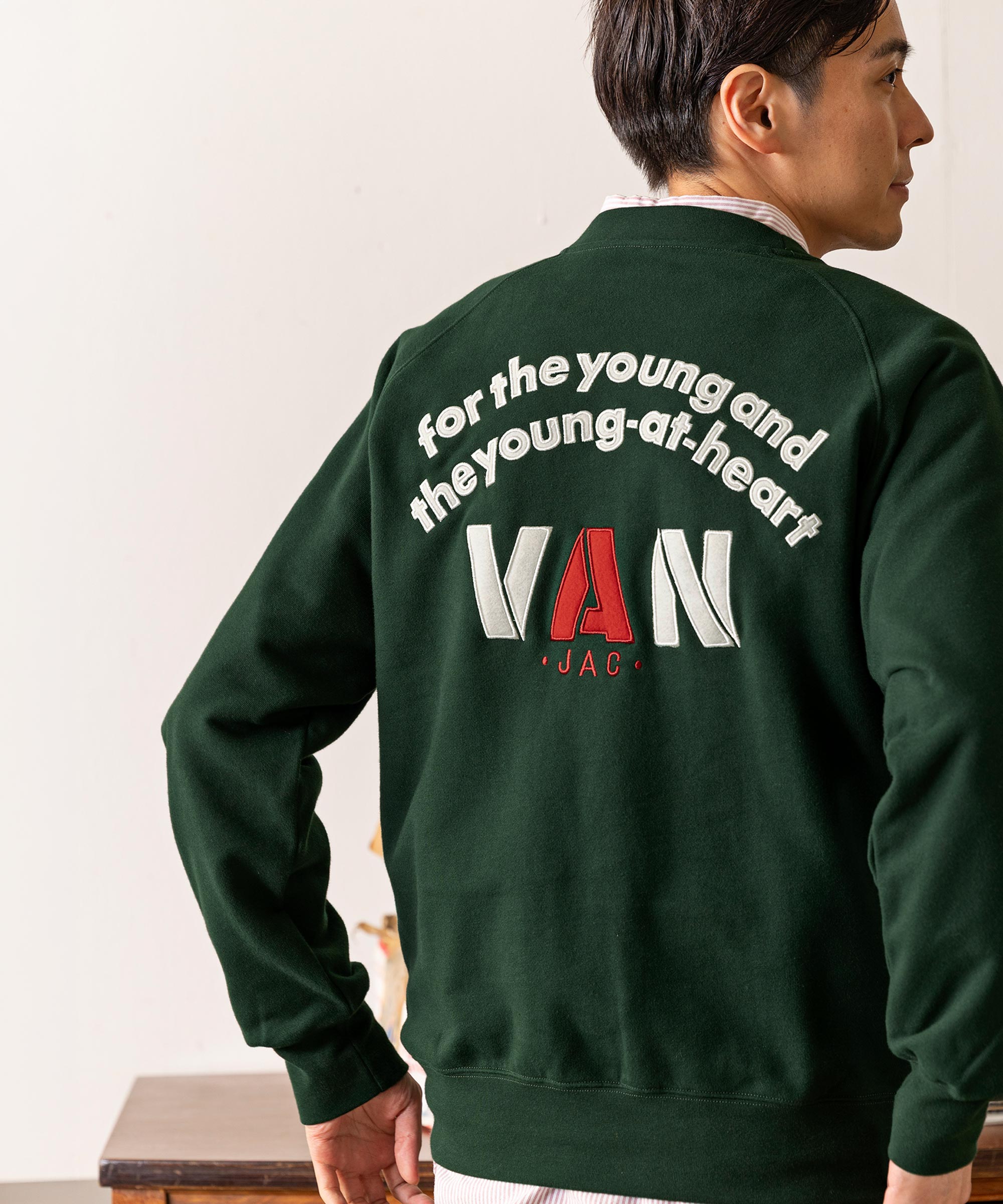 Regular ITEM | VAN STORE