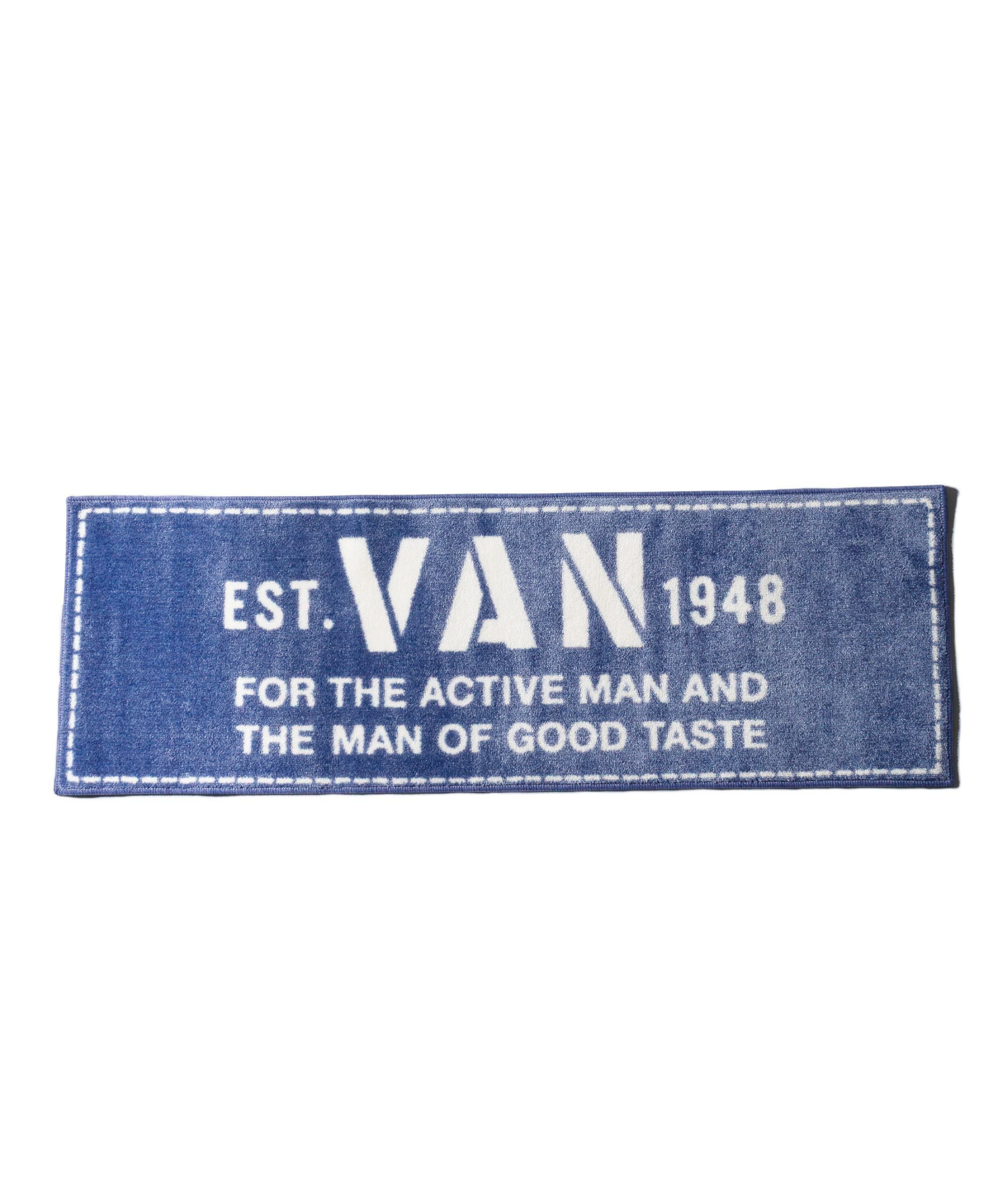 ロングマット＜一部店舗限定＞ ｜ VAN STORE
