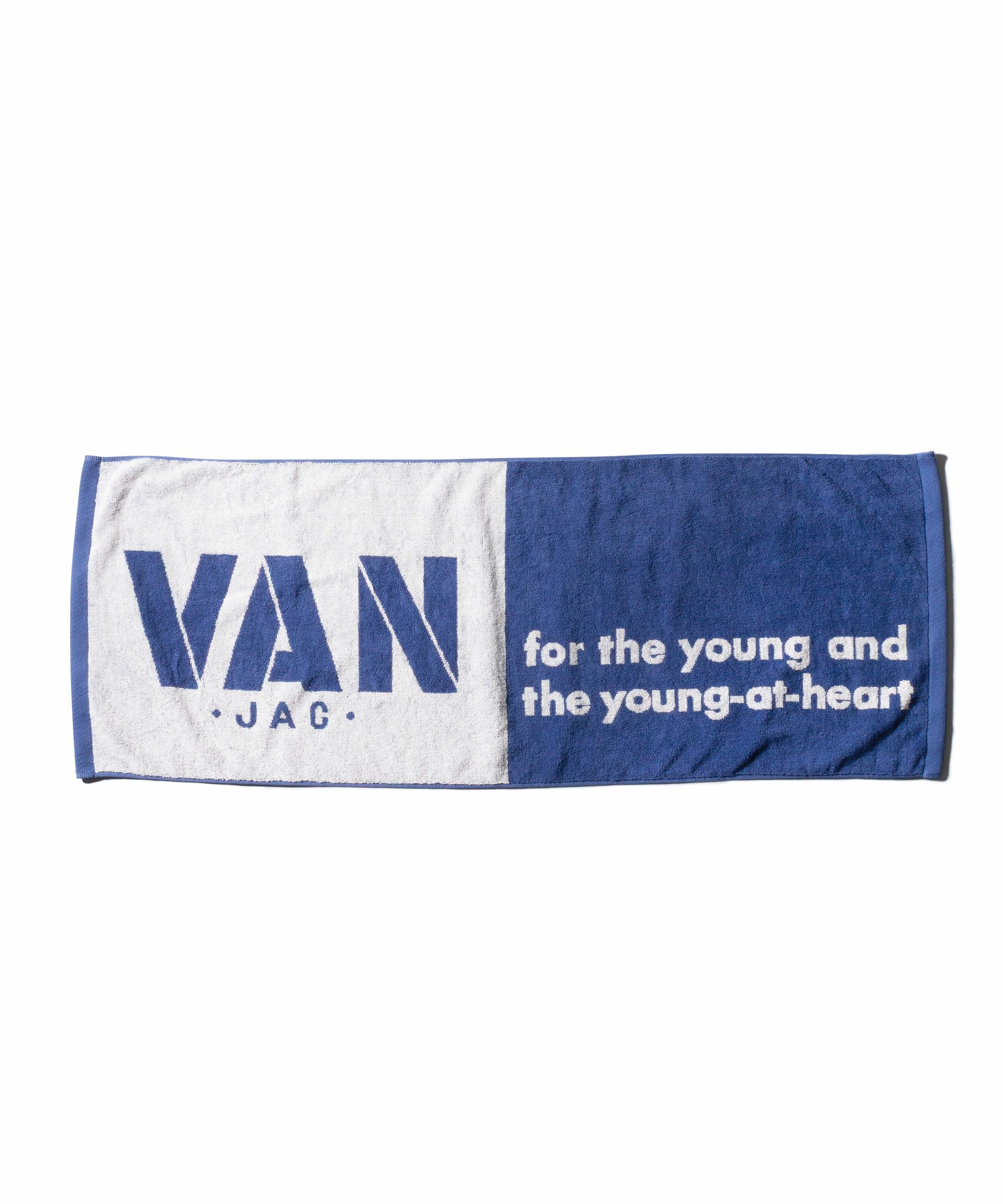 VANバケツ？スチール缶とスポーツタオルセット！希少 スポーツタオル＜一部店舗限定＞ ｜ VAN STORE