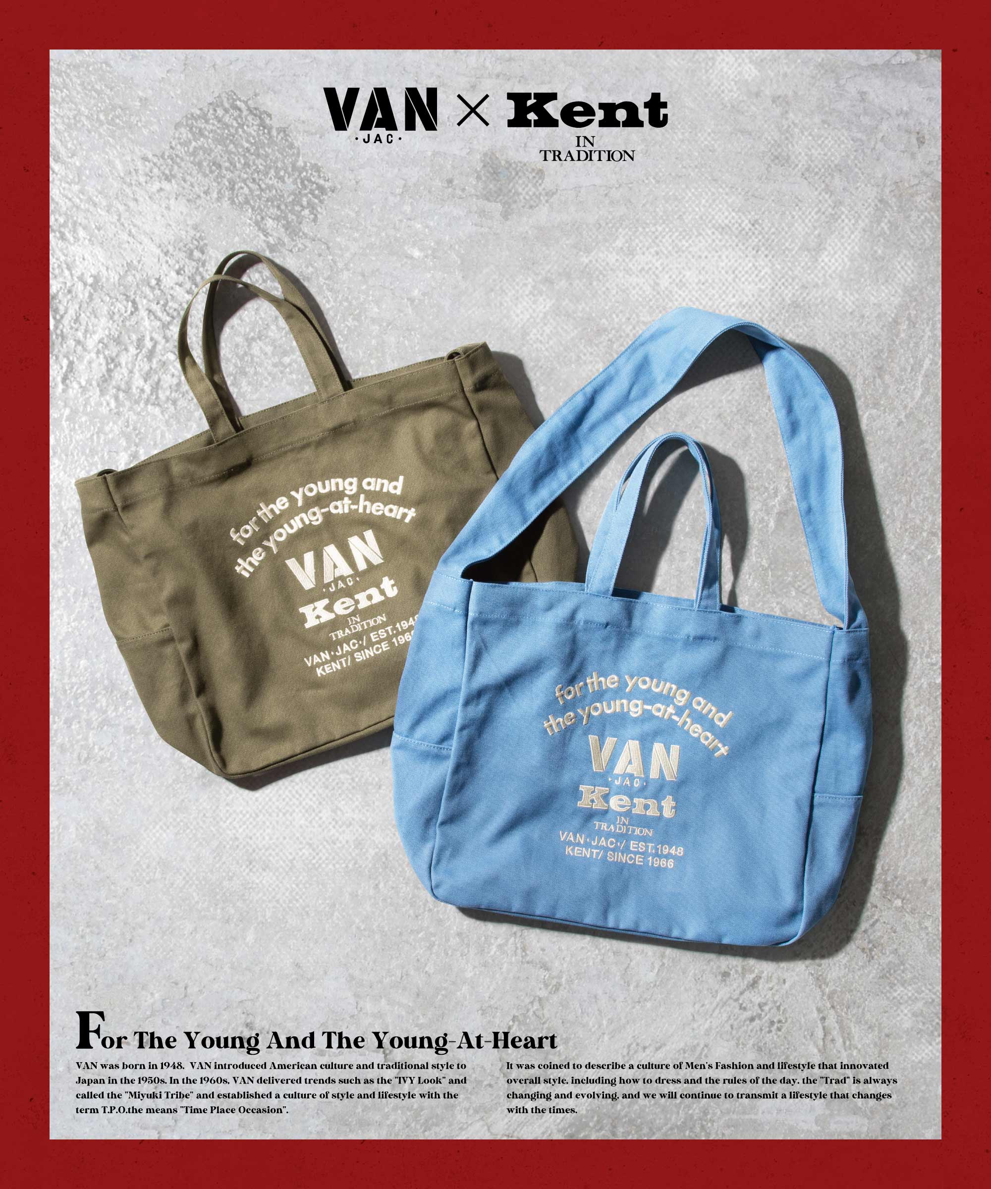 Goods | VAN STORE