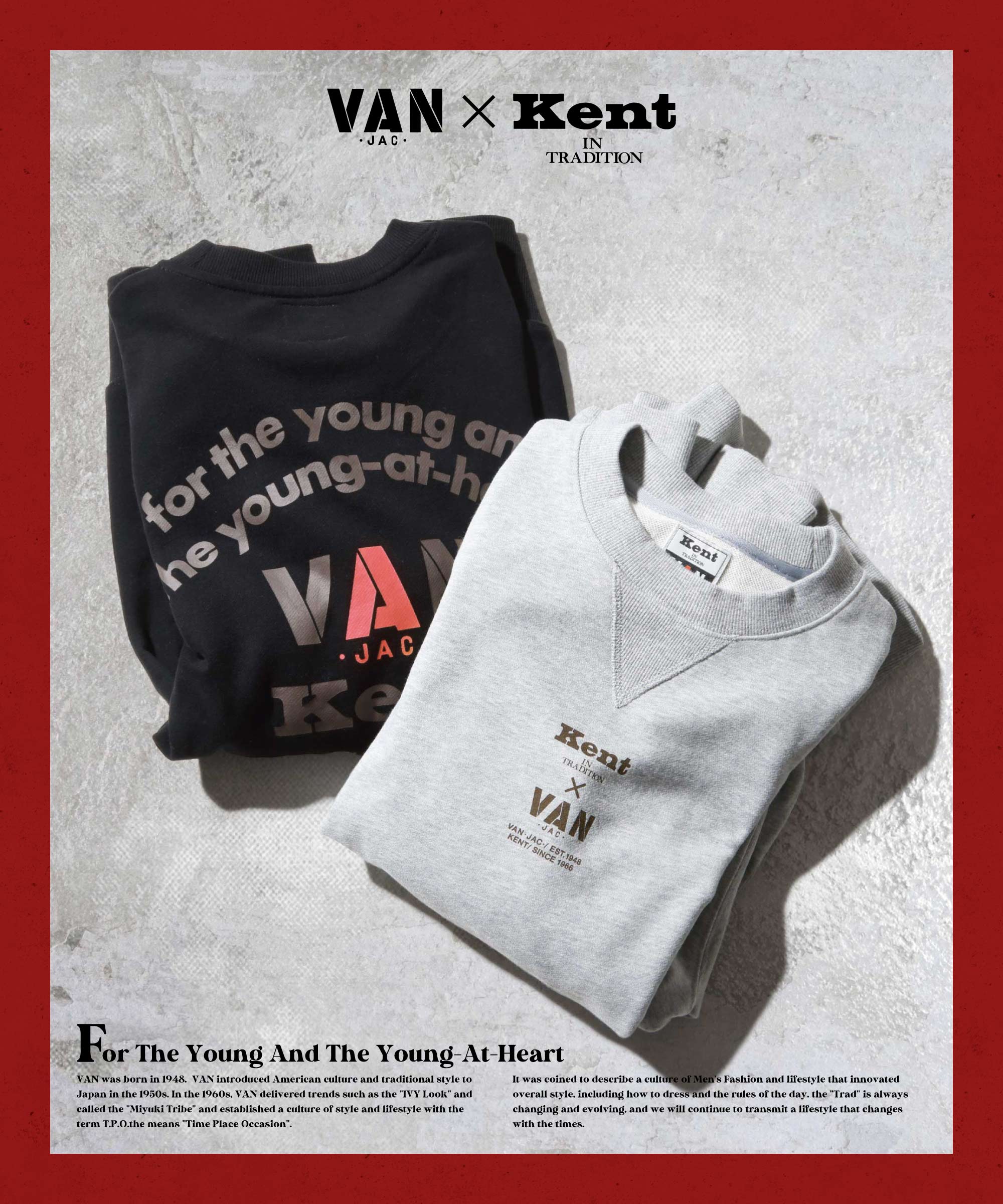 商品一覧 | VAN STORE